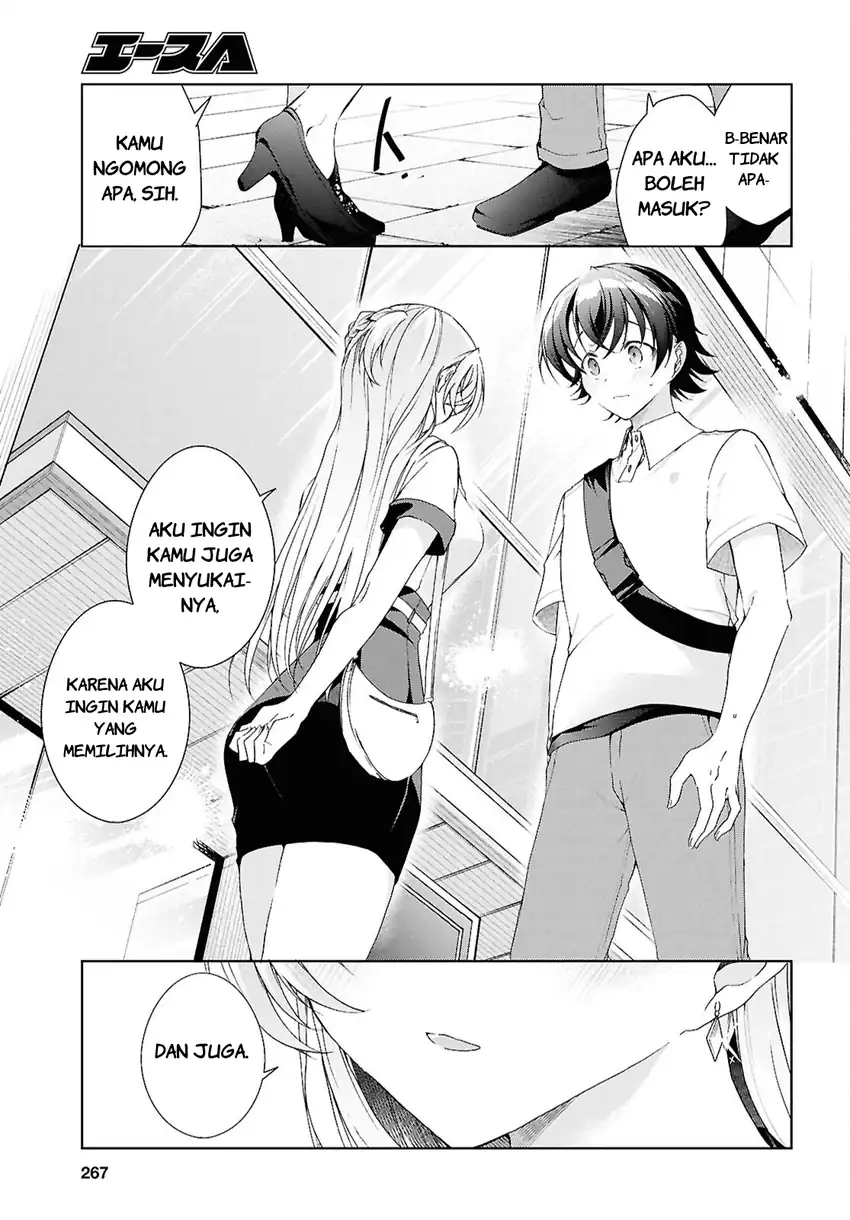 Isshiki-san wa Koi wo Shiritai Chapter 53 page 17