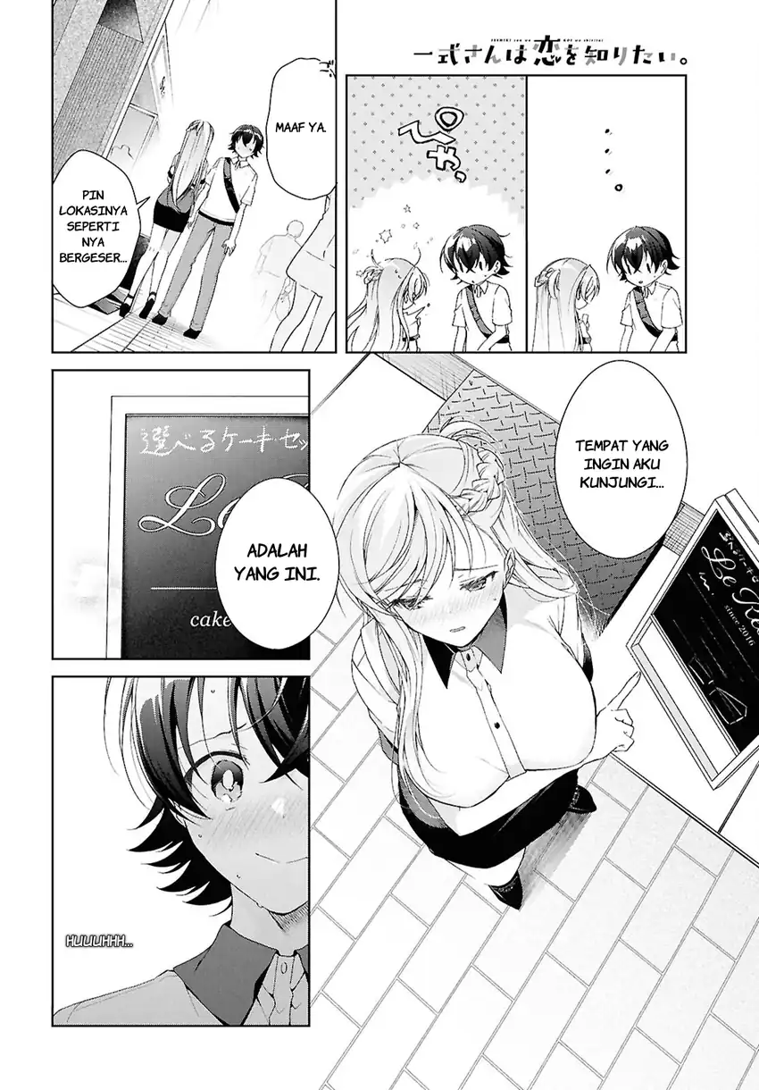 Isshiki-san wa Koi wo Shiritai Chapter 53 page 22
