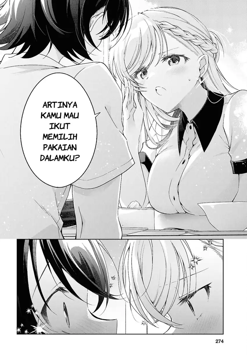 Isshiki-san wa Koi wo Shiritai Chapter 53 page 24