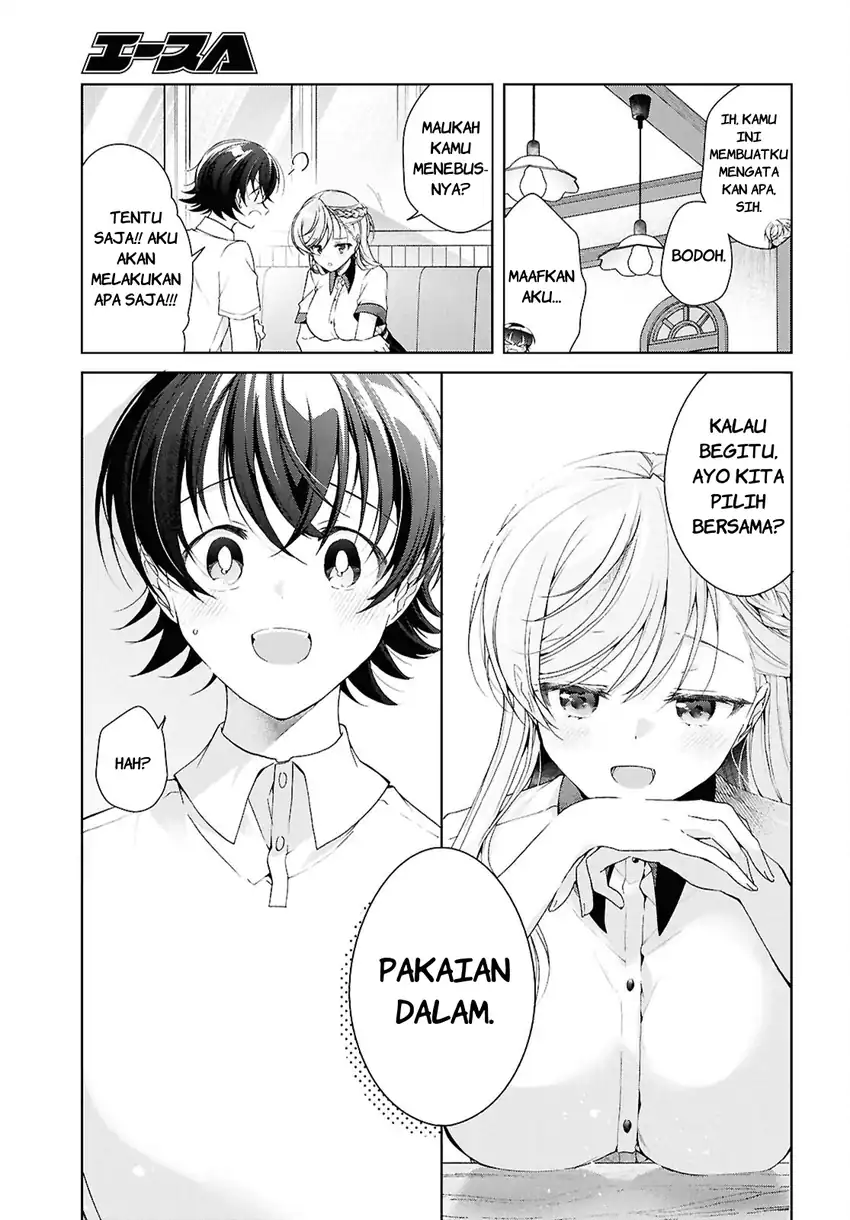 Isshiki-san wa Koi wo Shiritai Chapter 53 page 27