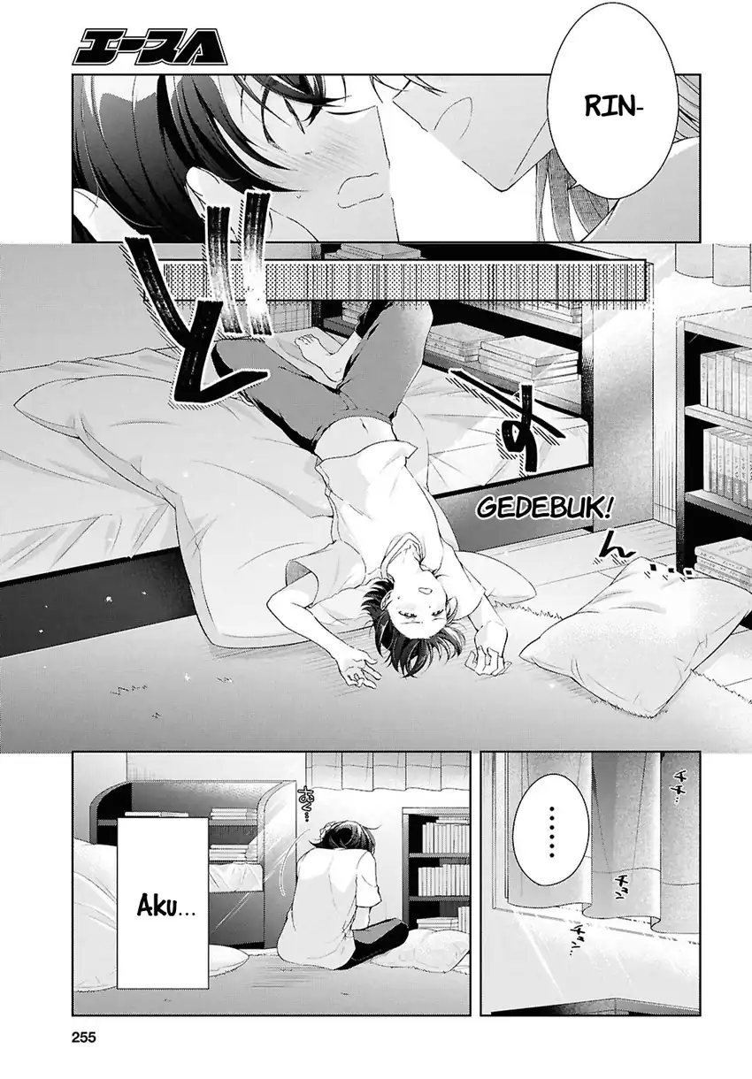Isshiki-san wa Koi wo Shiritai Chapter 53 page 5