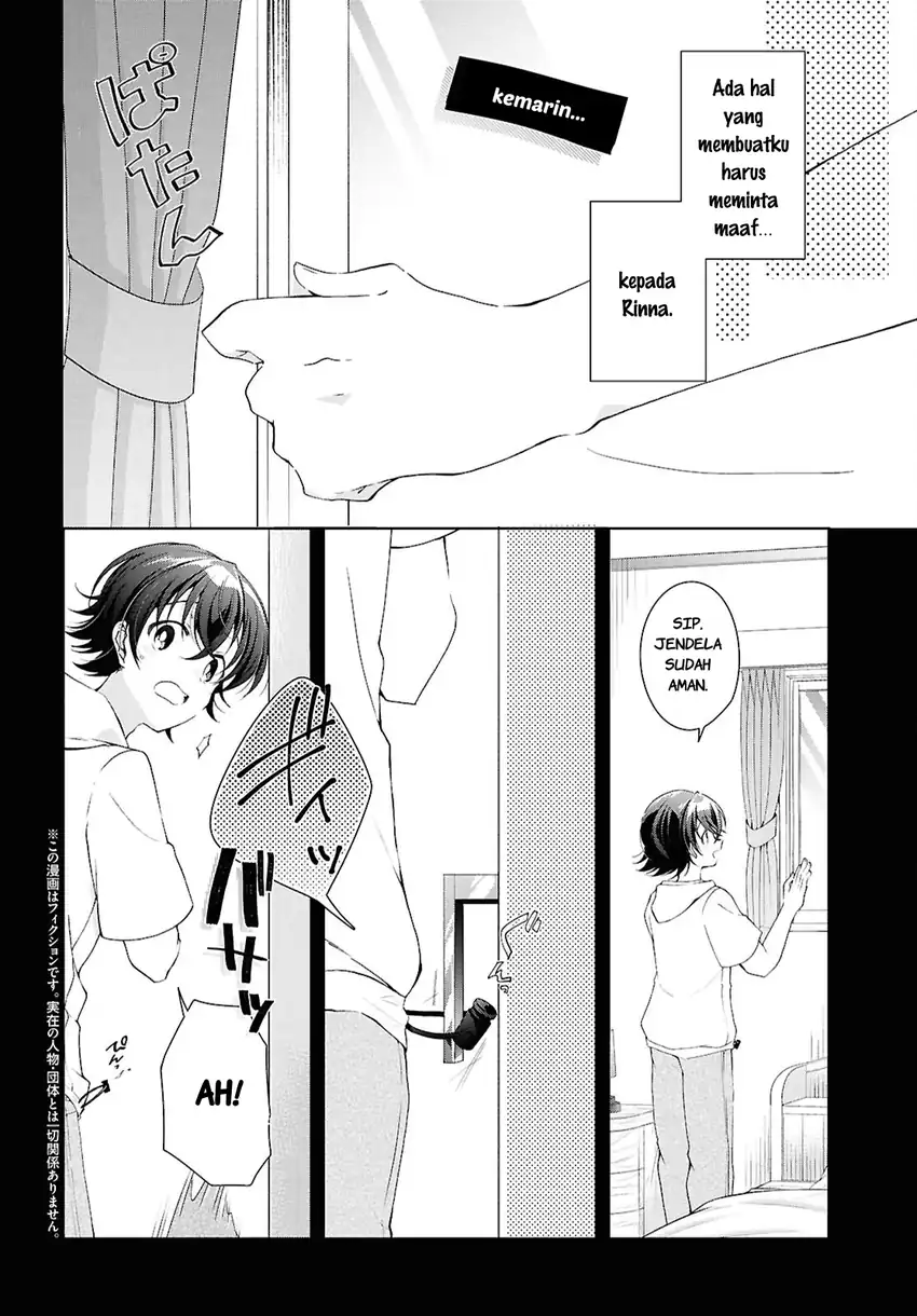 Isshiki-san wa Koi wo Shiritai Chapter 53 page 6