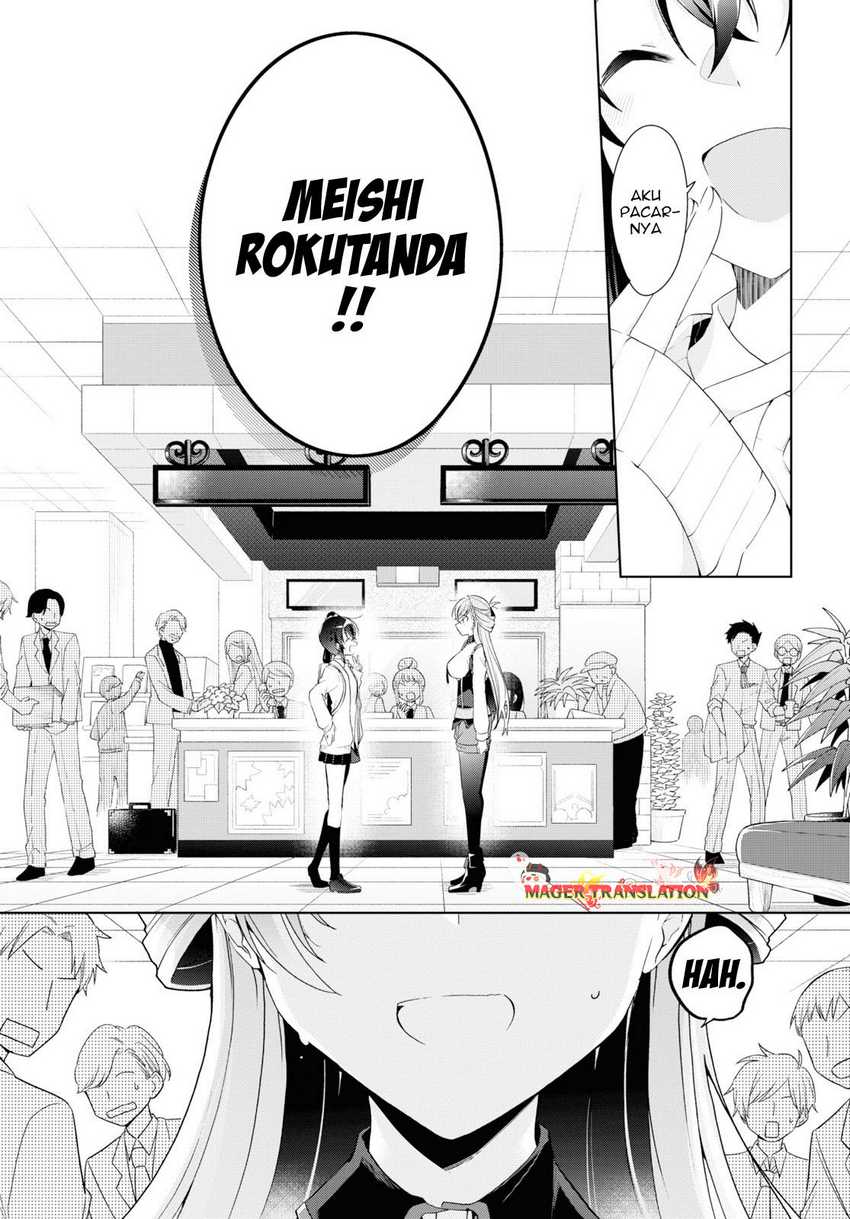 Isshiki-san wa Koi wo Shiritai Chapter 8 page 10