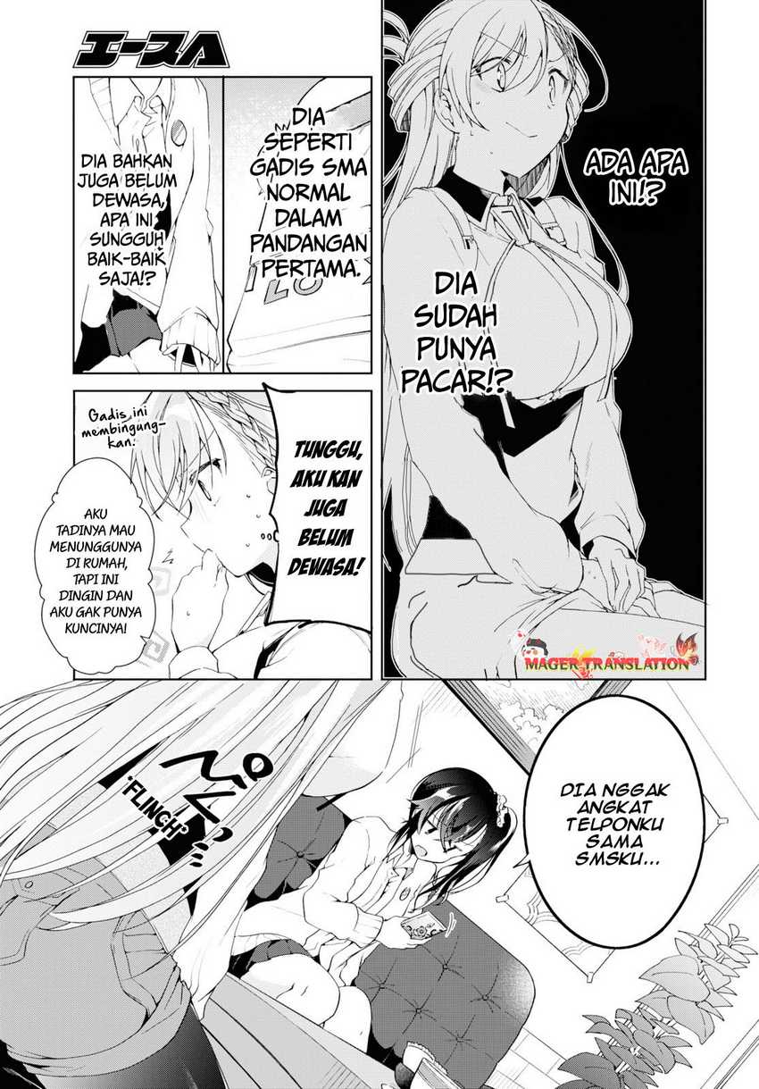 Isshiki-san wa Koi wo Shiritai Chapter 8 page 12