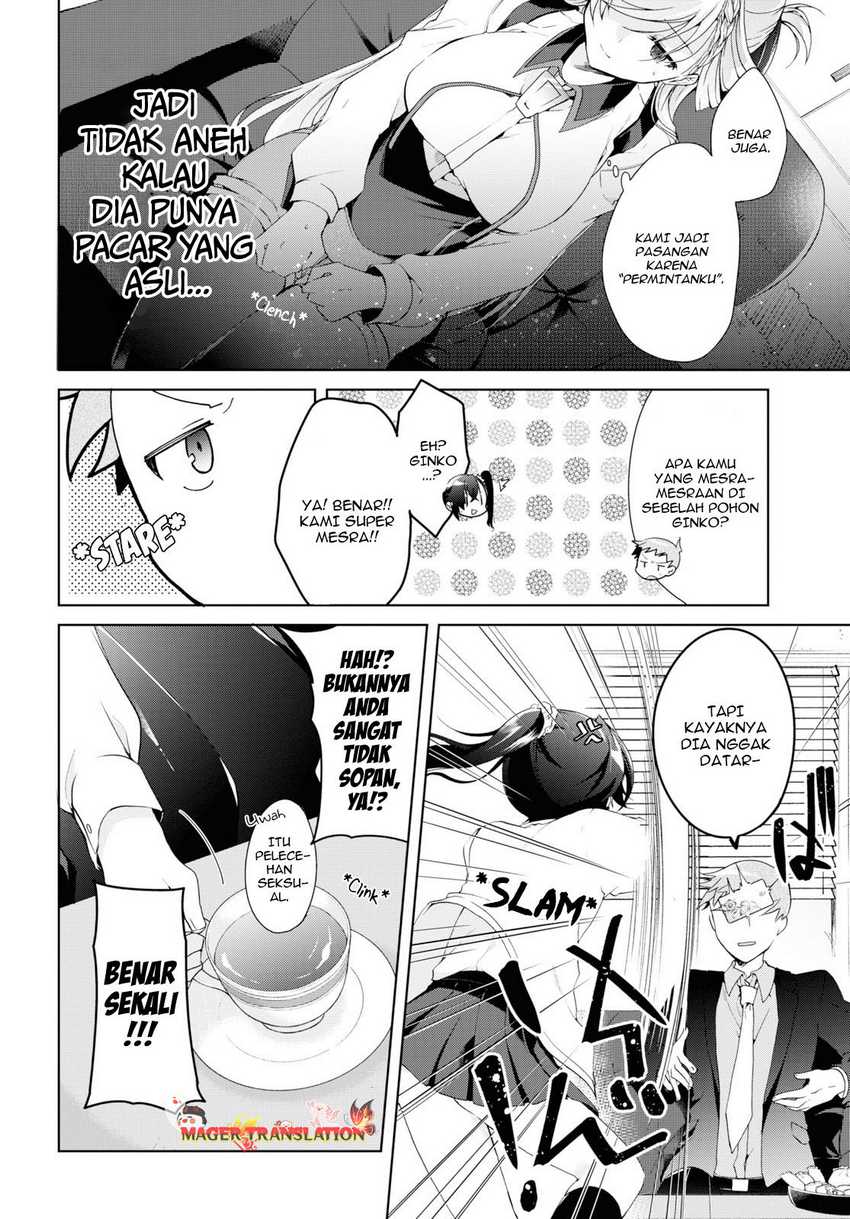 Isshiki-san wa Koi wo Shiritai Chapter 8 page 13
