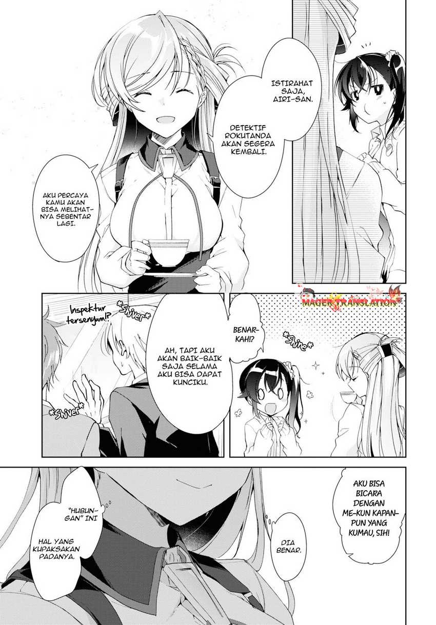 Isshiki-san wa Koi wo Shiritai Chapter 8 page 14