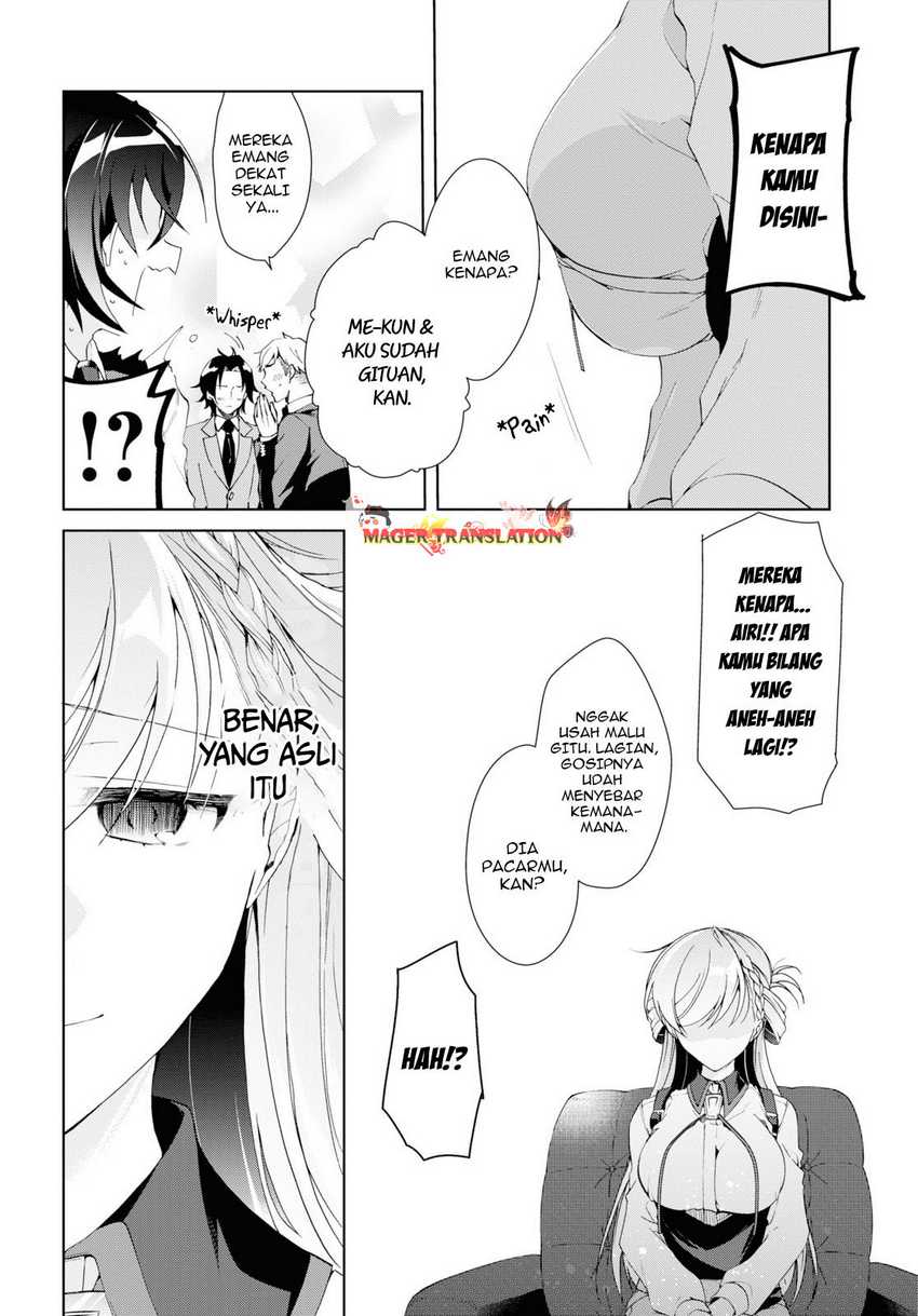 Isshiki-san wa Koi wo Shiritai Chapter 8 page 17