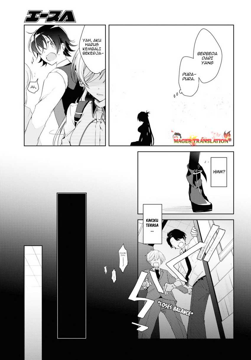 Isshiki-san wa Koi wo Shiritai Chapter 8 page 18