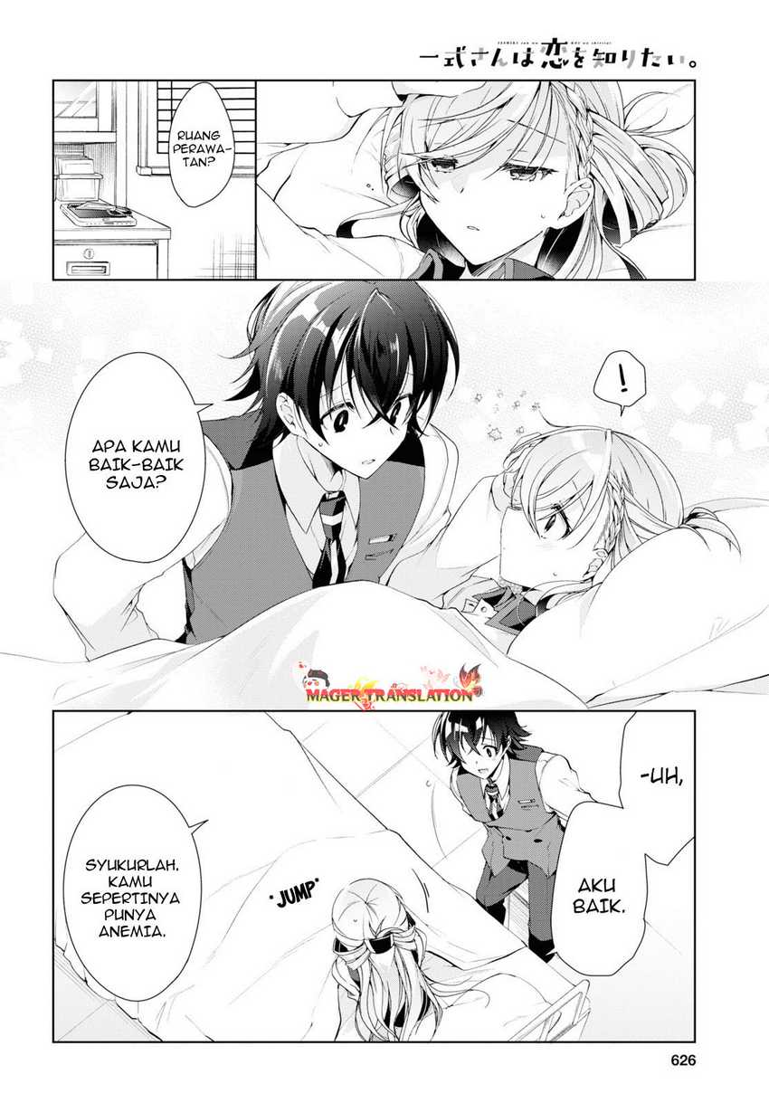 Isshiki-san wa Koi wo Shiritai Chapter 8 page 19