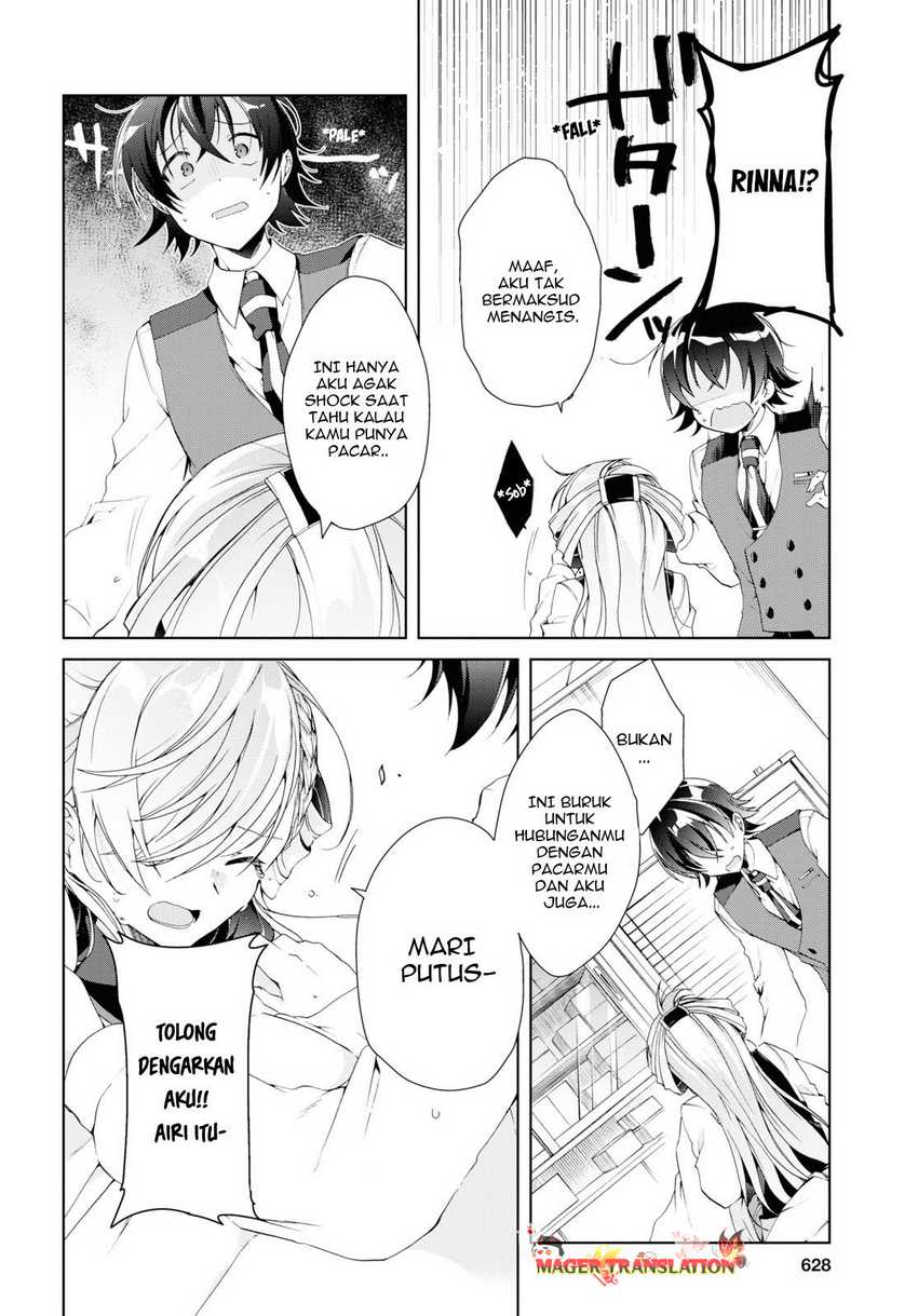 Isshiki-san wa Koi wo Shiritai Chapter 8 page 21