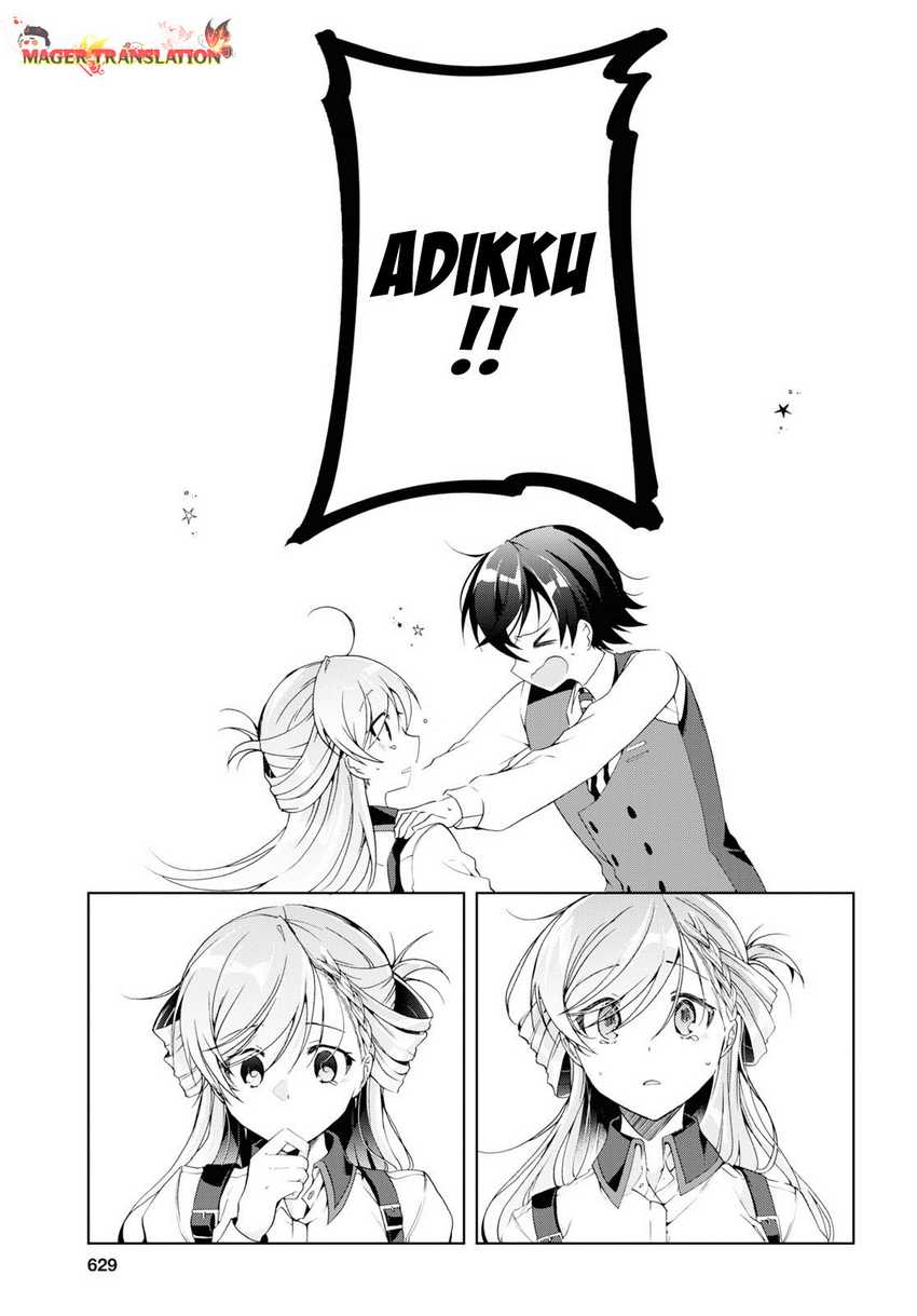 Isshiki-san wa Koi wo Shiritai Chapter 8 page 22