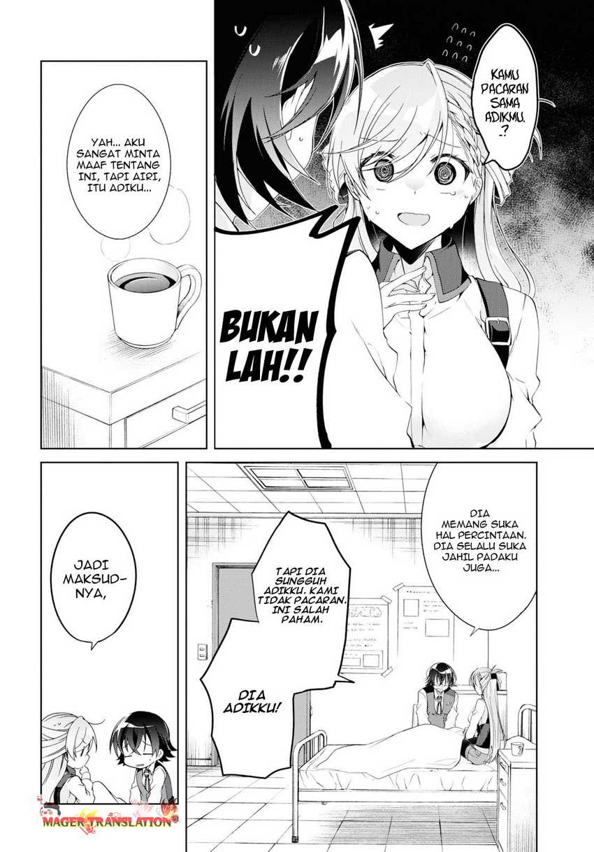 Isshiki-san wa Koi wo Shiritai Chapter 8 page 23