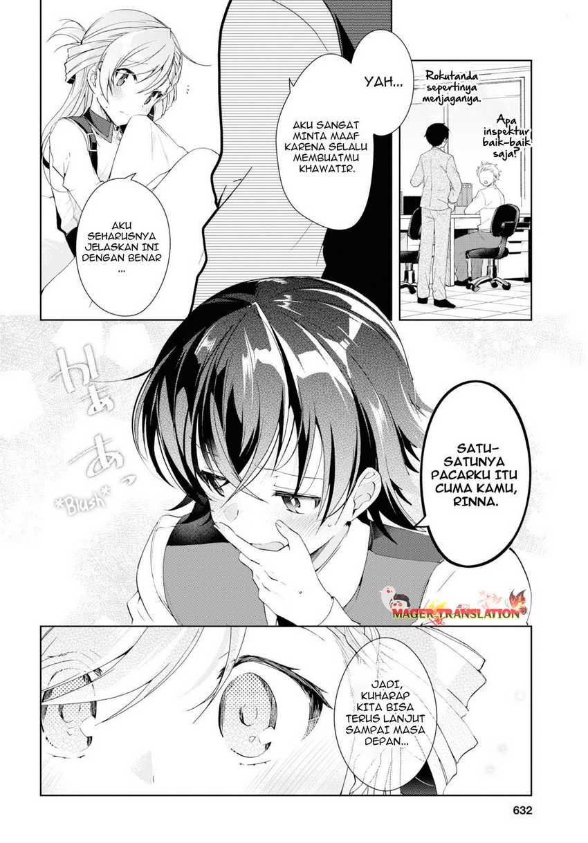 Isshiki-san wa Koi wo Shiritai Chapter 8 page 25