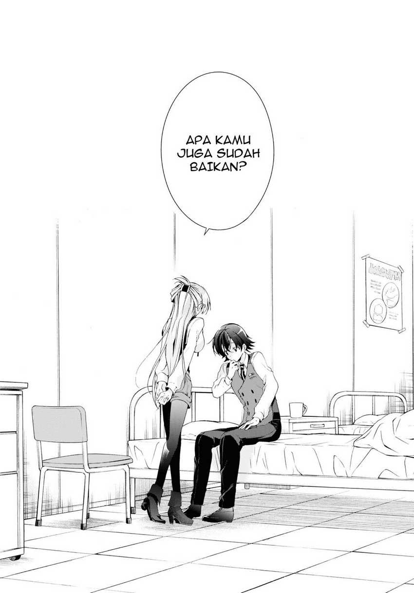 Isshiki-san wa Koi wo Shiritai Chapter 8 page 29