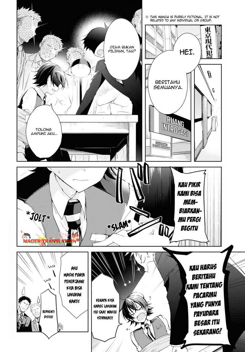 Isshiki-san wa Koi wo Shiritai Chapter 8 page 3