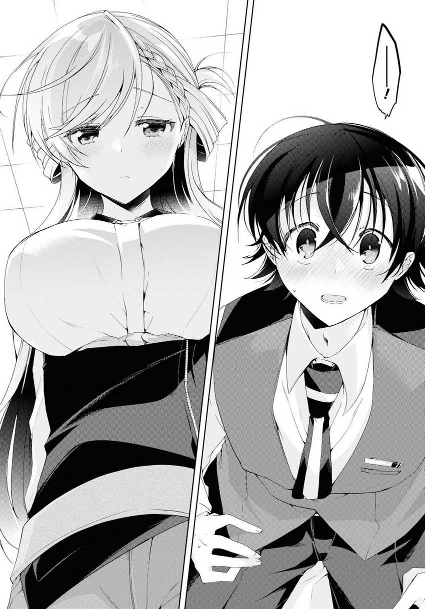 Isshiki-san wa Koi wo Shiritai Chapter 8 page 30
