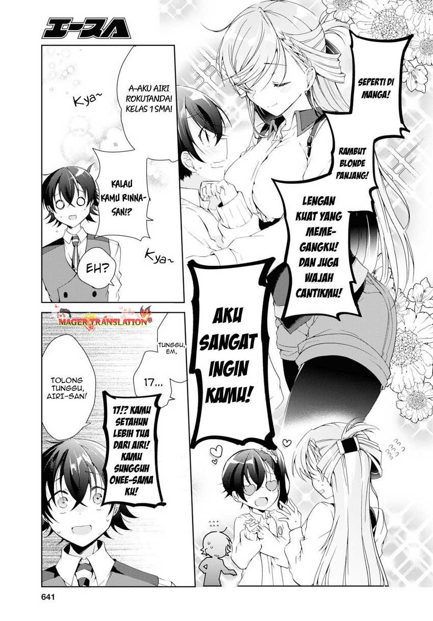 Isshiki-san wa Koi wo Shiritai Chapter 8 page 34