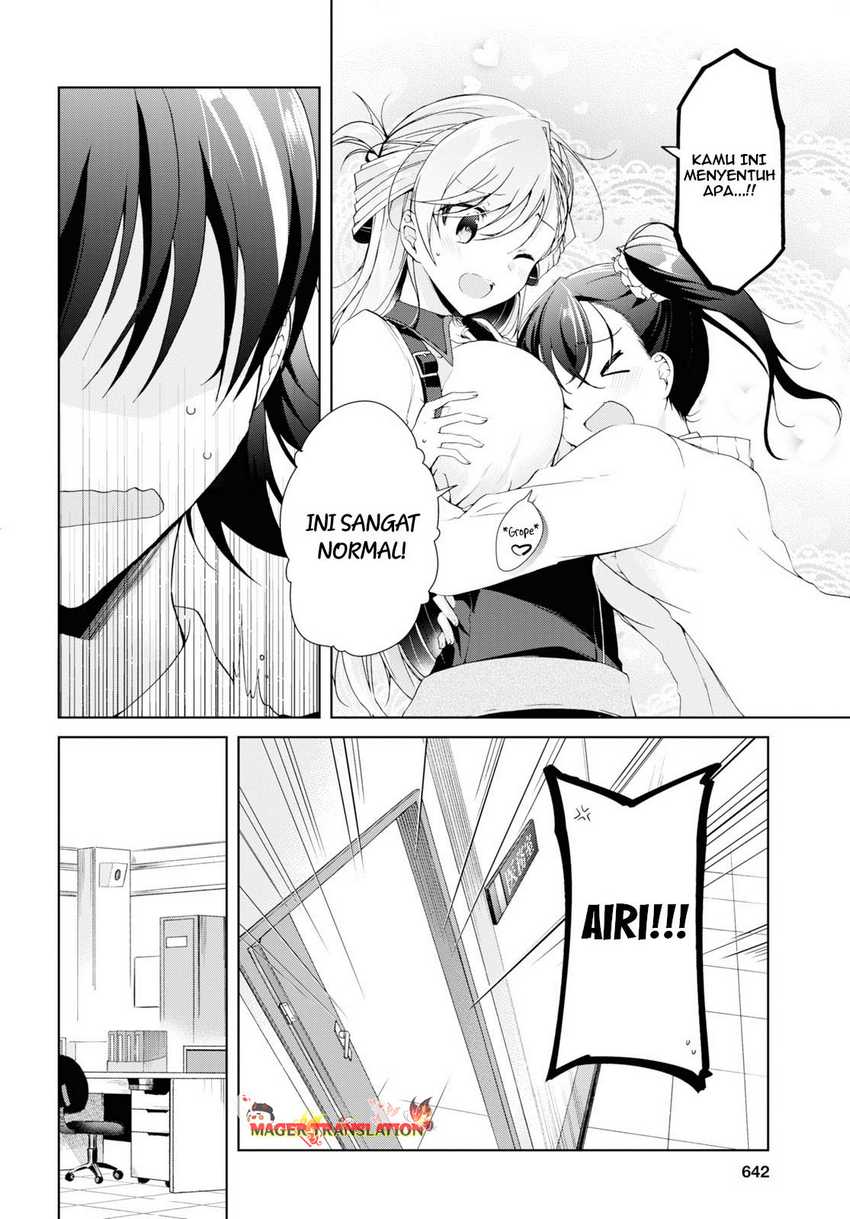 Isshiki-san wa Koi wo Shiritai Chapter 8 page 35