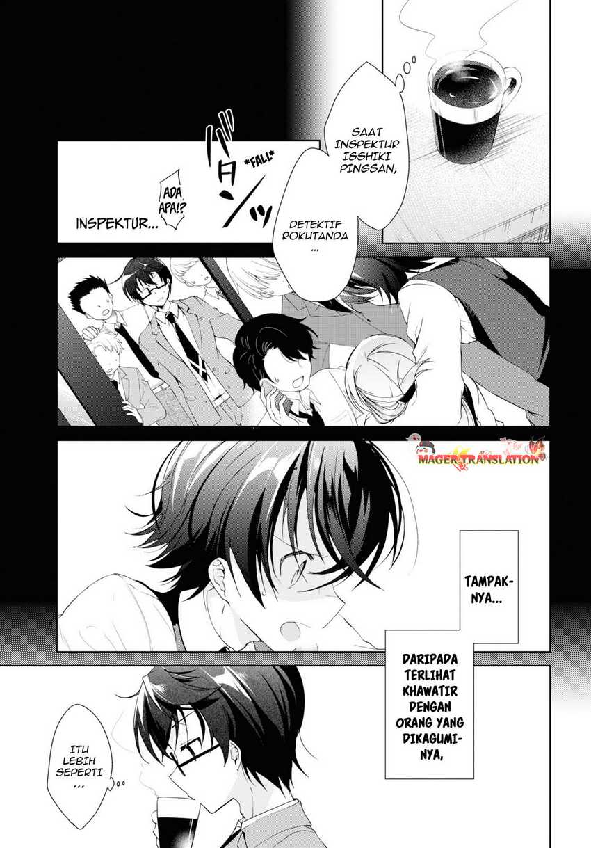 Isshiki-san wa Koi wo Shiritai Chapter 8 page 36