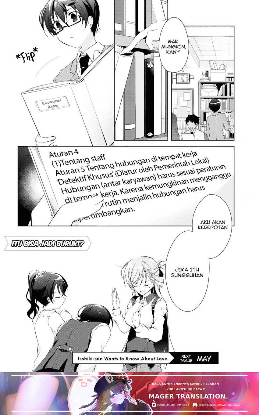 Isshiki-san wa Koi wo Shiritai Chapter 8 page 37
