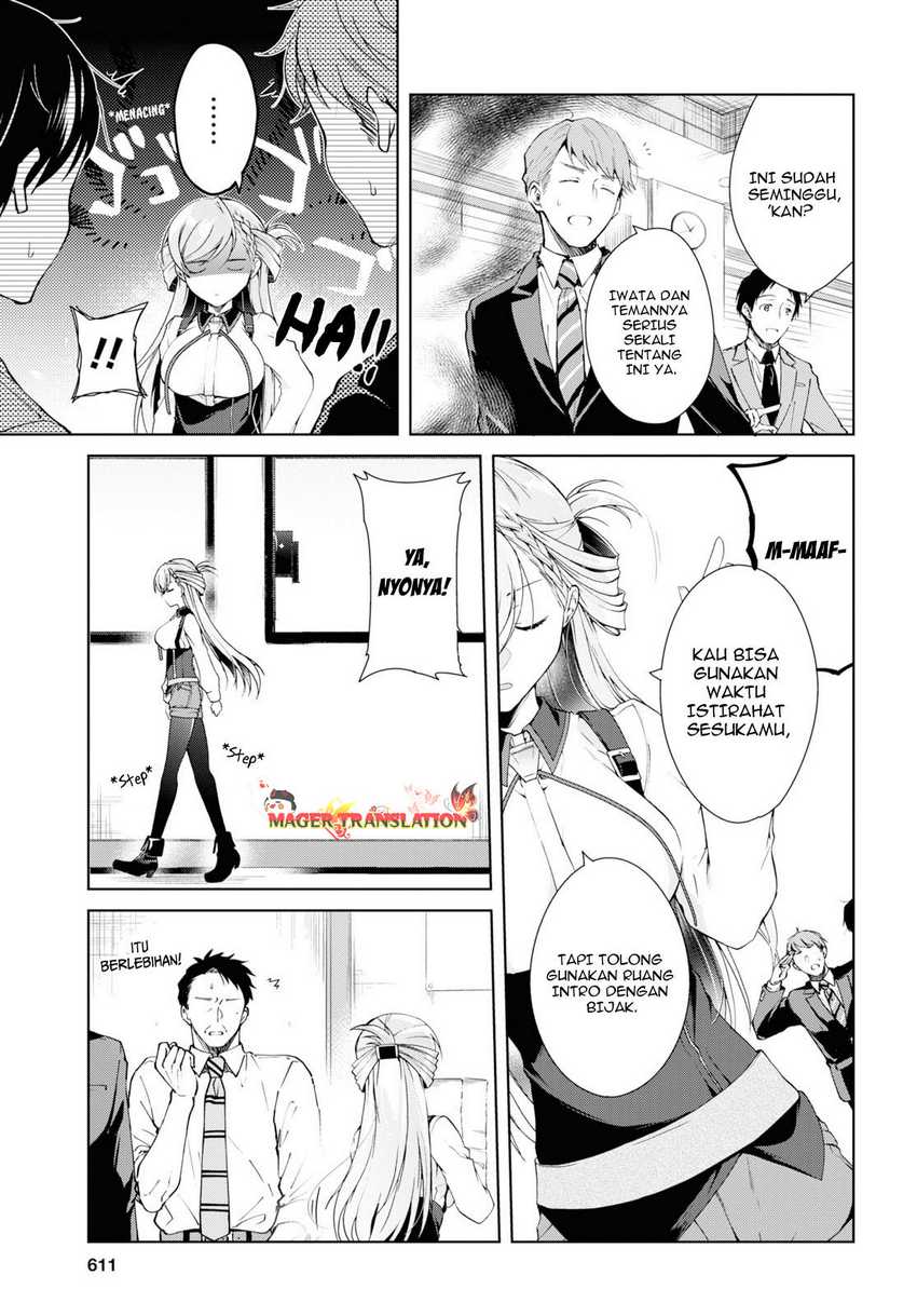 Isshiki-san wa Koi wo Shiritai Chapter 8 page 4
