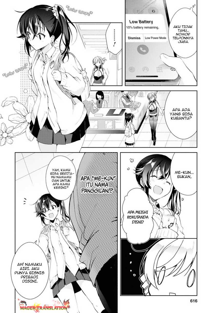 Isshiki-san wa Koi wo Shiritai Chapter 8 page 9
