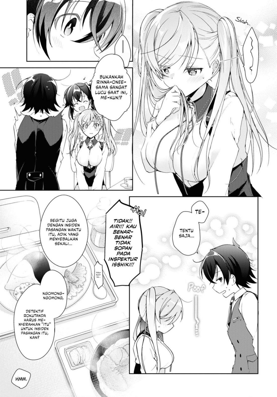 Isshiki-san wa Koi wo Shiritai Chapter 9 page 12