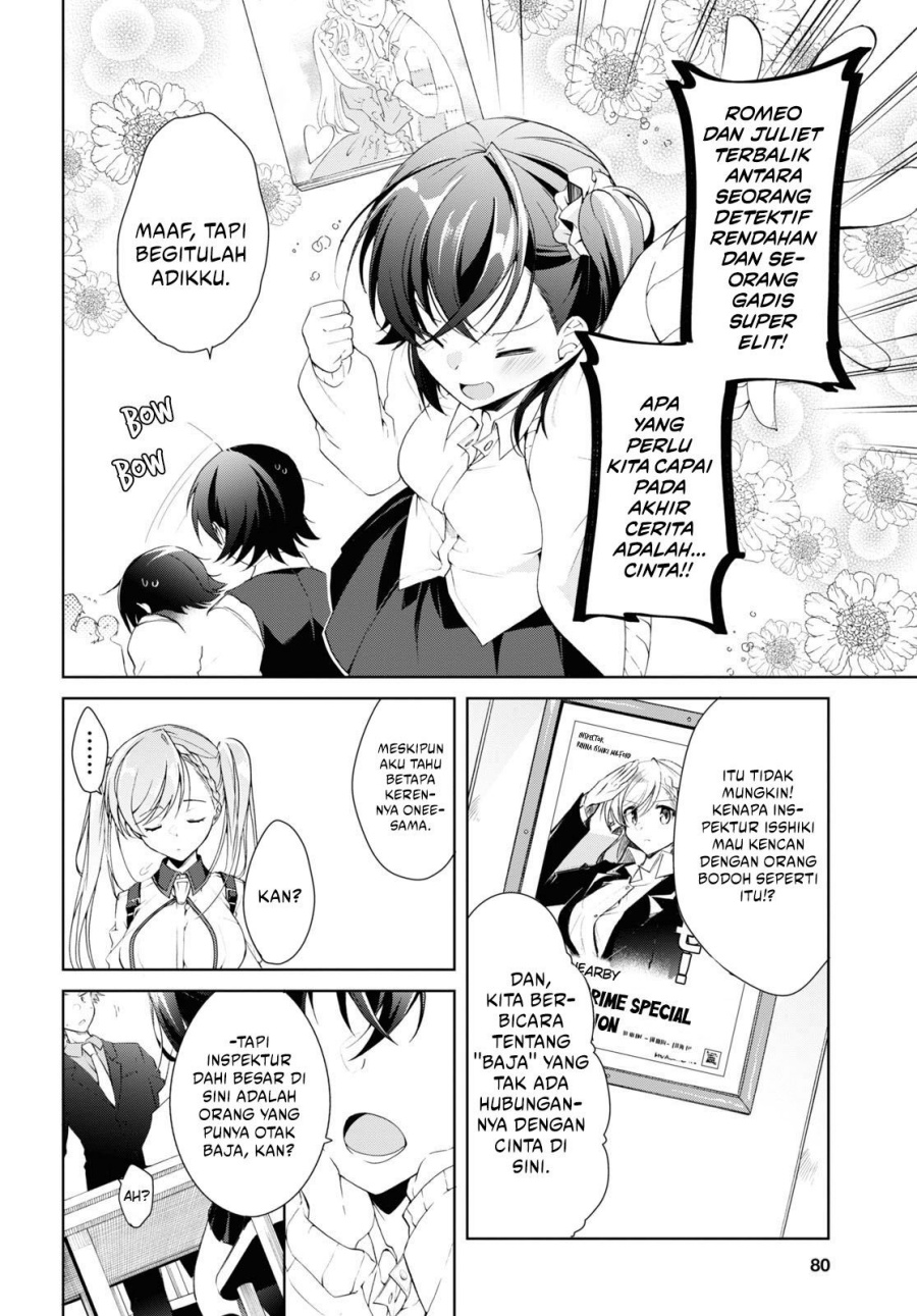 Isshiki-san wa Koi wo Shiritai Chapter 9 page 15