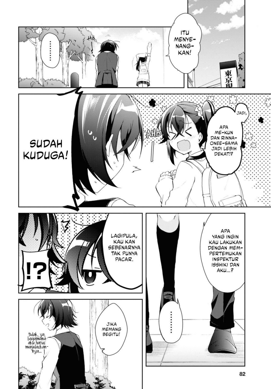Isshiki-san wa Koi wo Shiritai Chapter 9 page 17