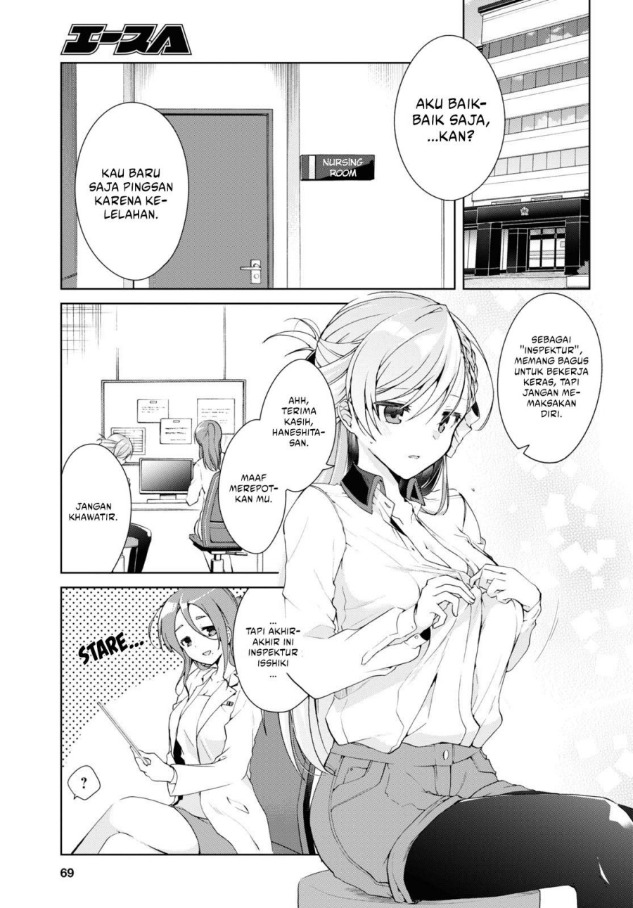 Isshiki-san wa Koi wo Shiritai Chapter 9 page 4