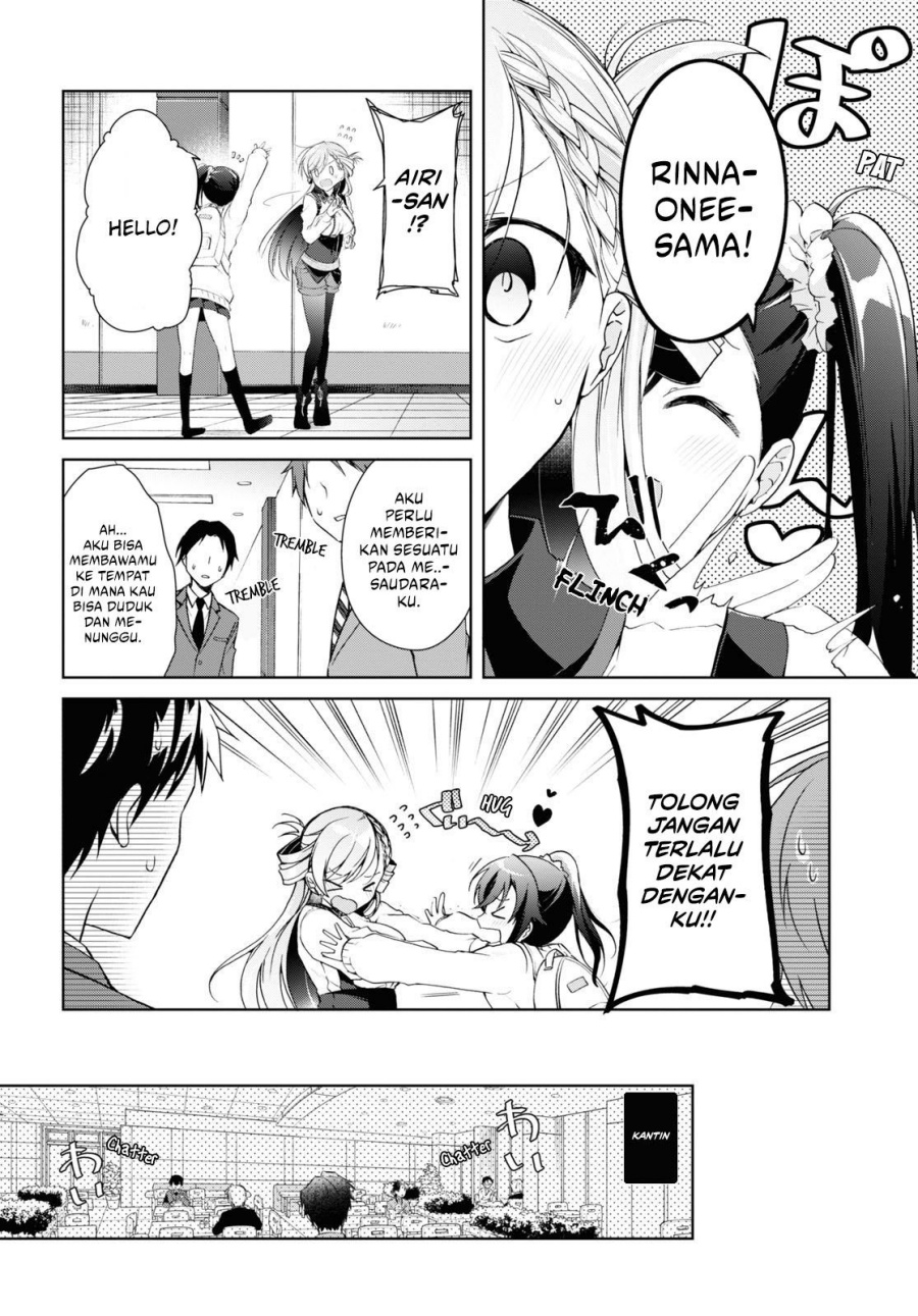 Isshiki-san wa Koi wo Shiritai Chapter 9 page 7
