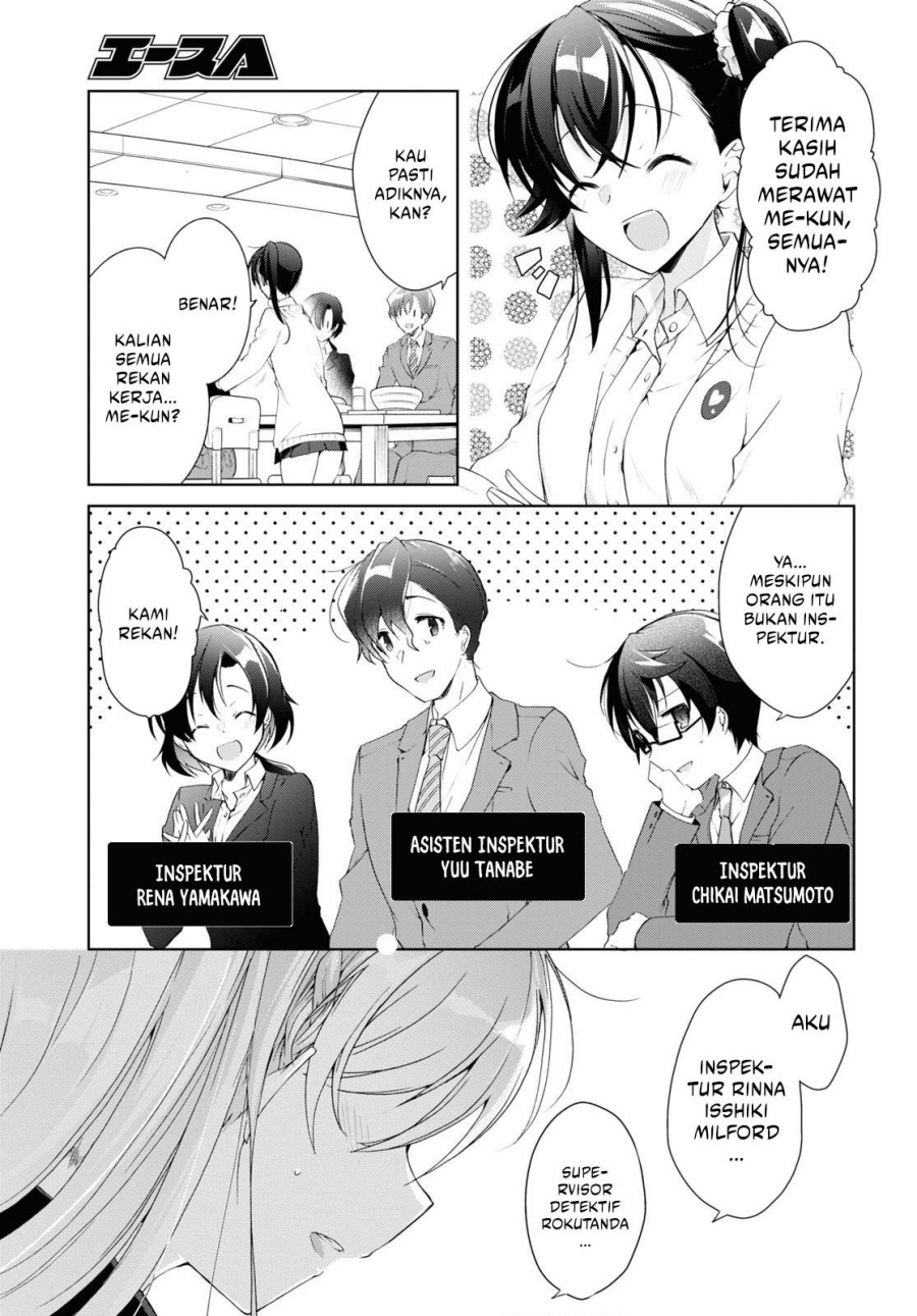 Isshiki-san wa Koi wo Shiritai Chapter 9 page 8