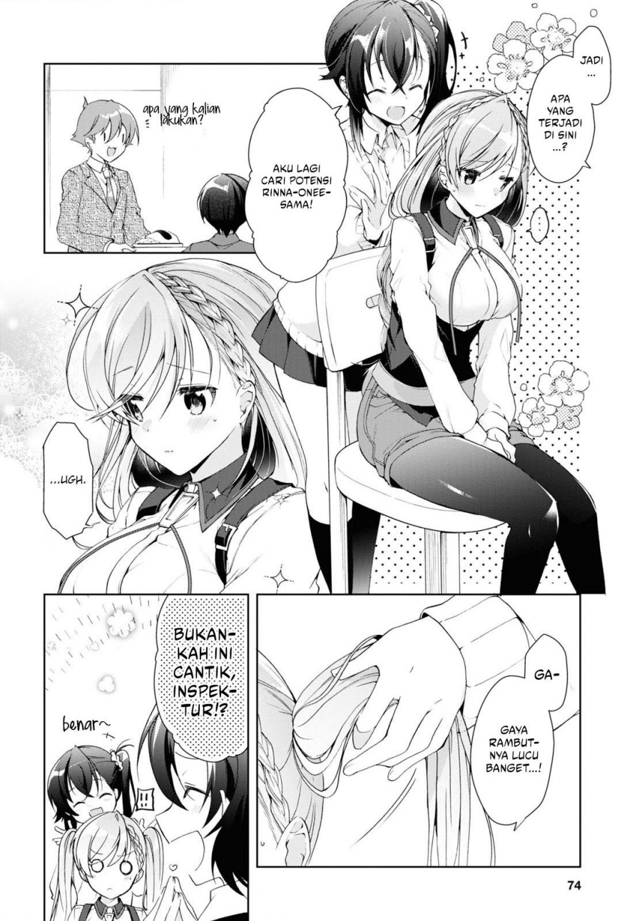 Isshiki-san wa Koi wo Shiritai Chapter 9 page 9