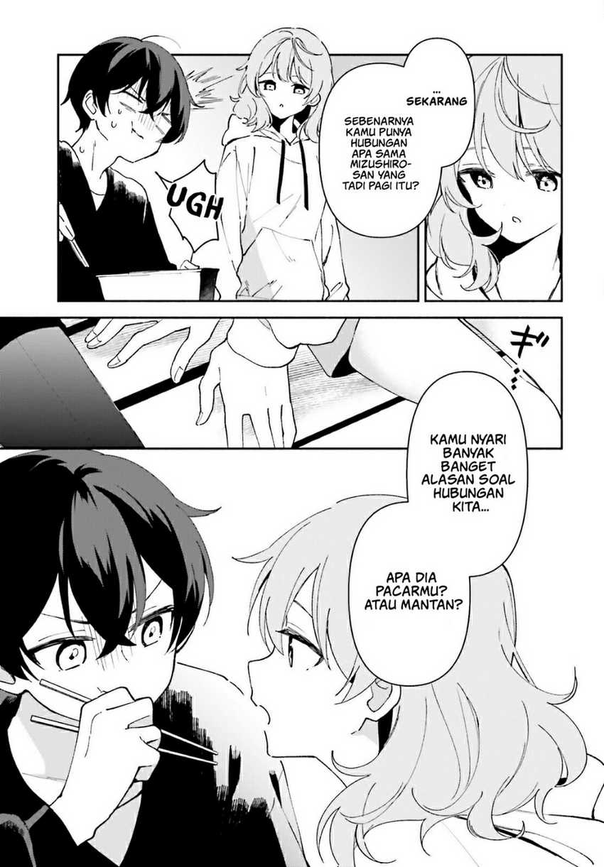 “Issho ni Netaindesu yo Ne, Senpai?” to Amaku Sasayakarete Kon’ya mo Nemurenai Chapter 2 page 13