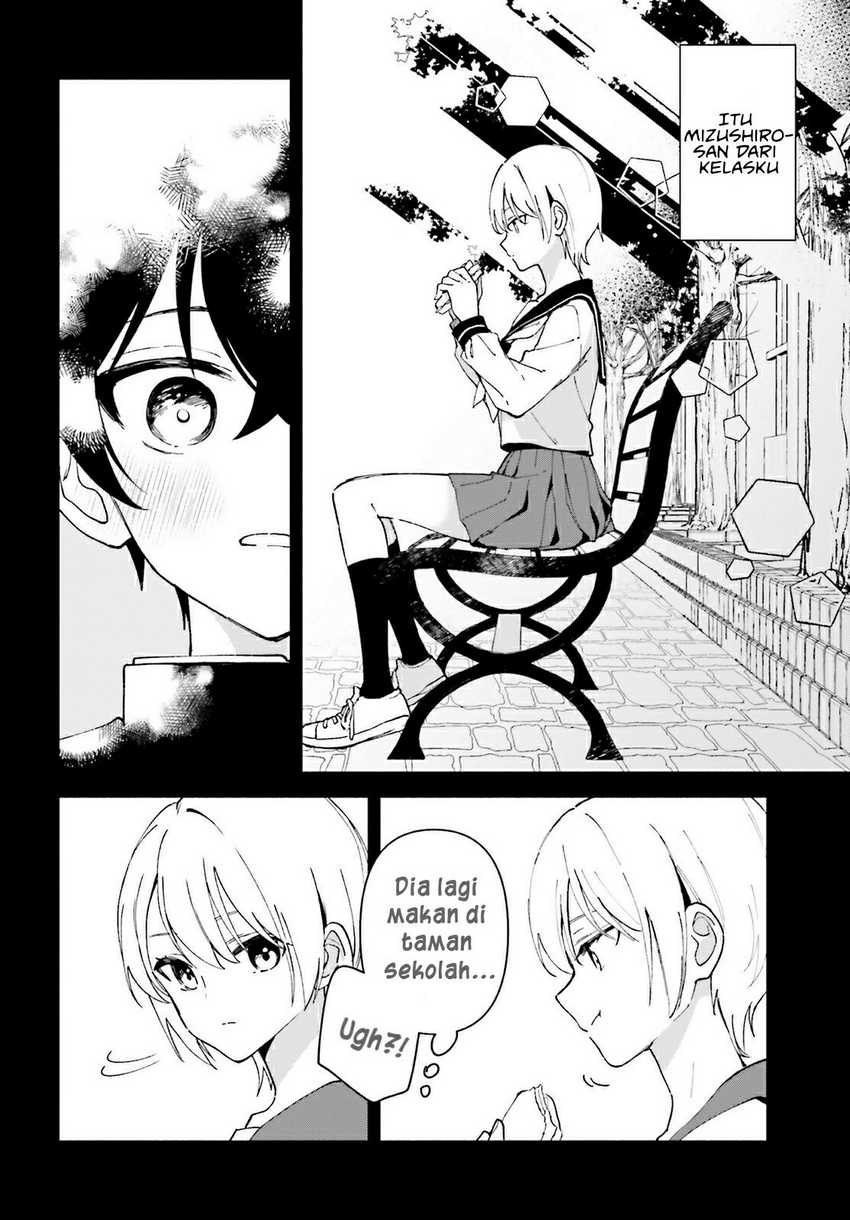 “Issho ni Netaindesu yo Ne, Senpai?” to Amaku Sasayakarete Kon’ya mo Nemurenai Chapter 2 page 16