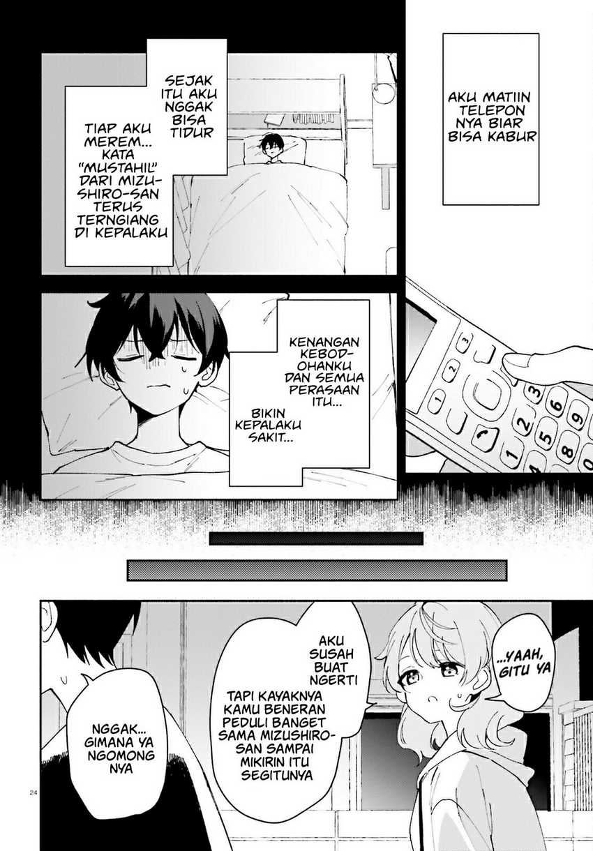 “Issho ni Netaindesu yo Ne, Senpai?” to Amaku Sasayakarete Kon’ya mo Nemurenai Chapter 2 page 24
