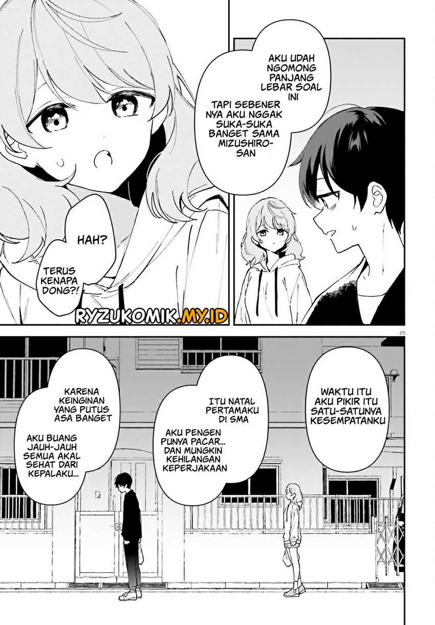 “Issho ni Netaindesu yo Ne, Senpai?” to Amaku Sasayakarete Kon’ya mo Nemurenai Chapter 2 page 25