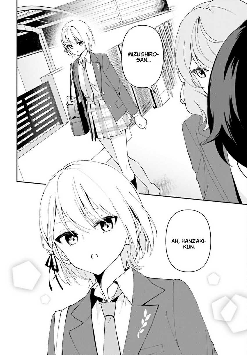 “Issho ni Netaindesu yo Ne, Senpai?” to Amaku Sasayakarete Kon’ya mo Nemurenai Chapter 2 page 4