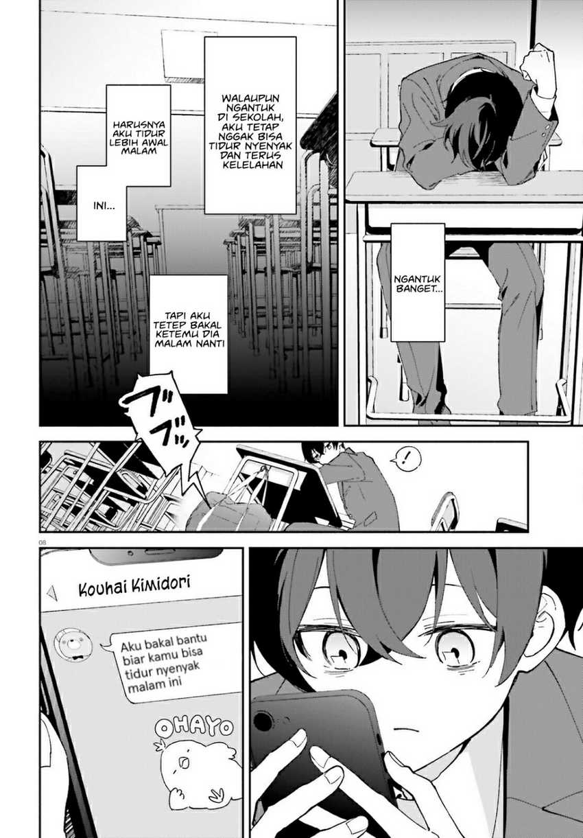 “Issho ni Netaindesu yo Ne, Senpai?” to Amaku Sasayakarete Kon’ya mo Nemurenai Chapter 2 page 8