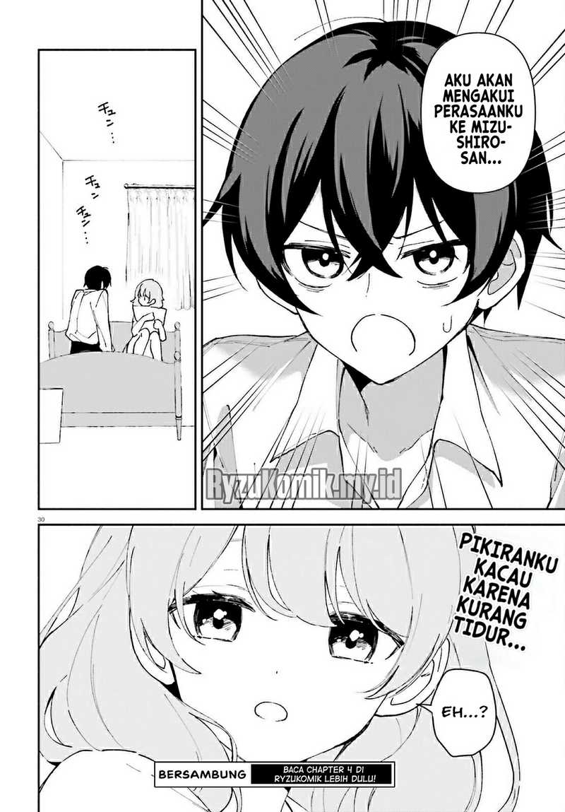 “Issho ni Netaindesu yo Ne, Senpai?” to Amaku Sasayakarete Kon’ya mo Nemurenai Chapter 3 page 30