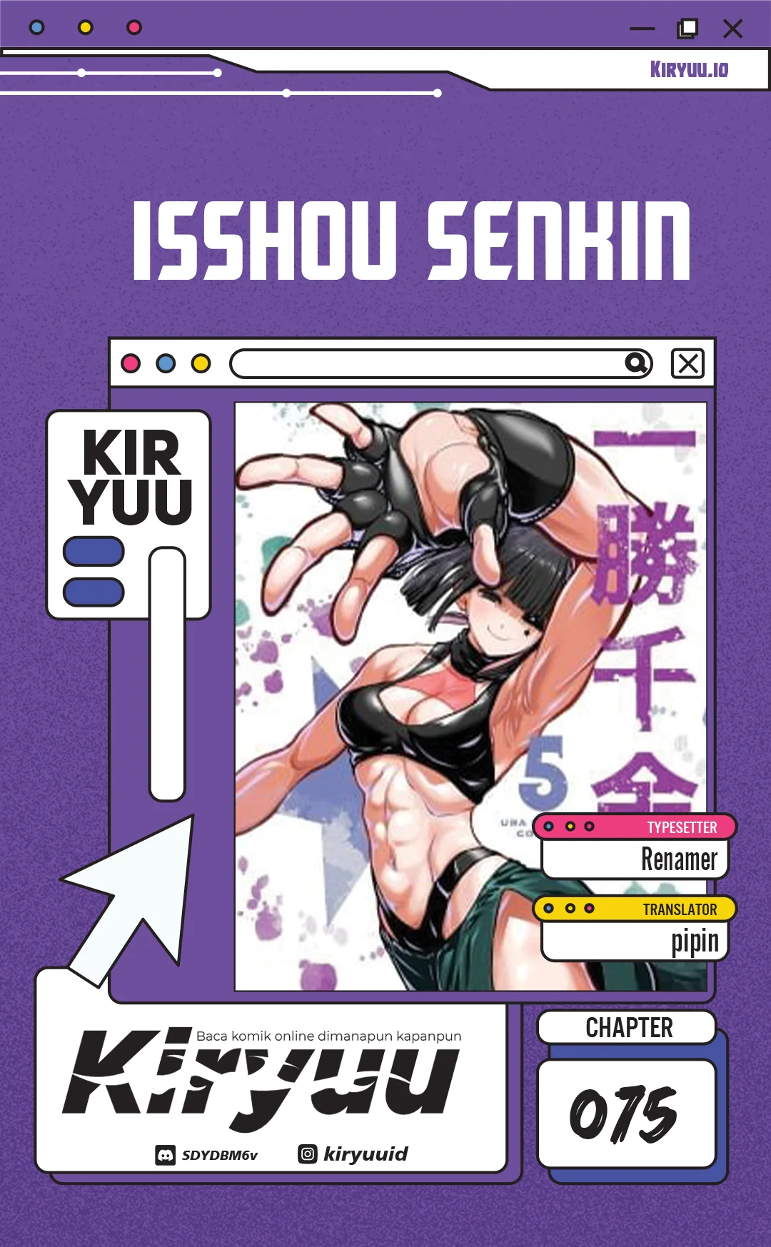 Komik Isshou Senkin Chapter 75 gambar 1