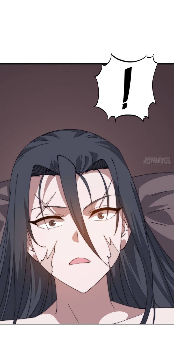 Manhua It Starts With A Mountain Chapter 870 gambar 2