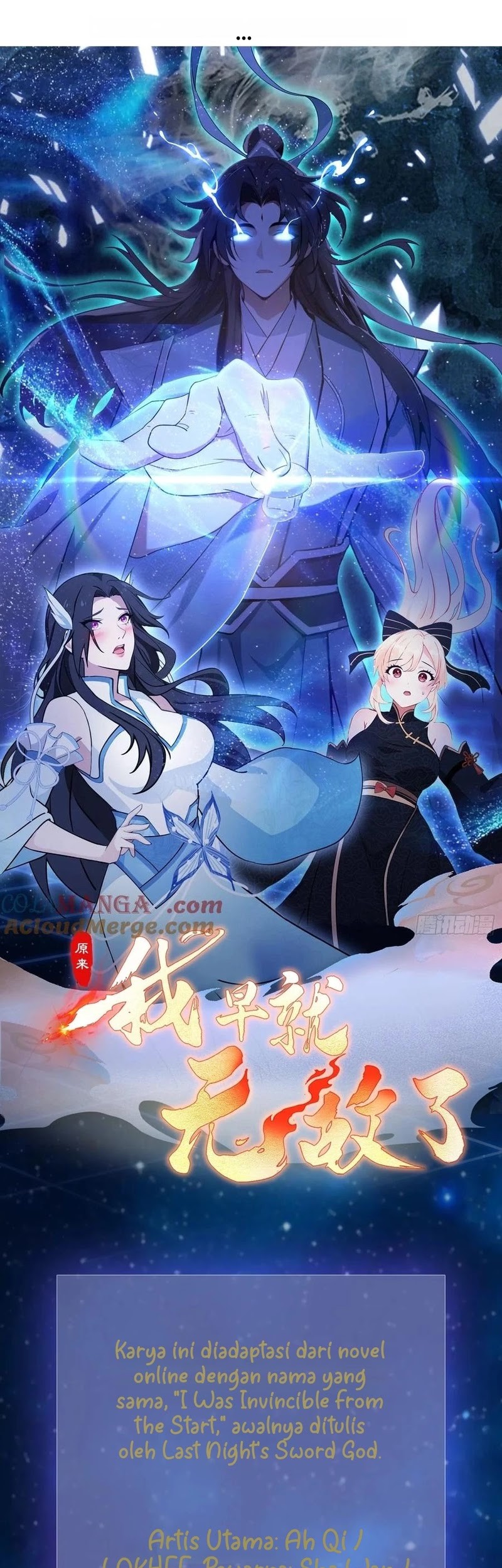 Manhua It Turns Out That I Have Been Invincible For A Long Time Chapter 173 gambar 2