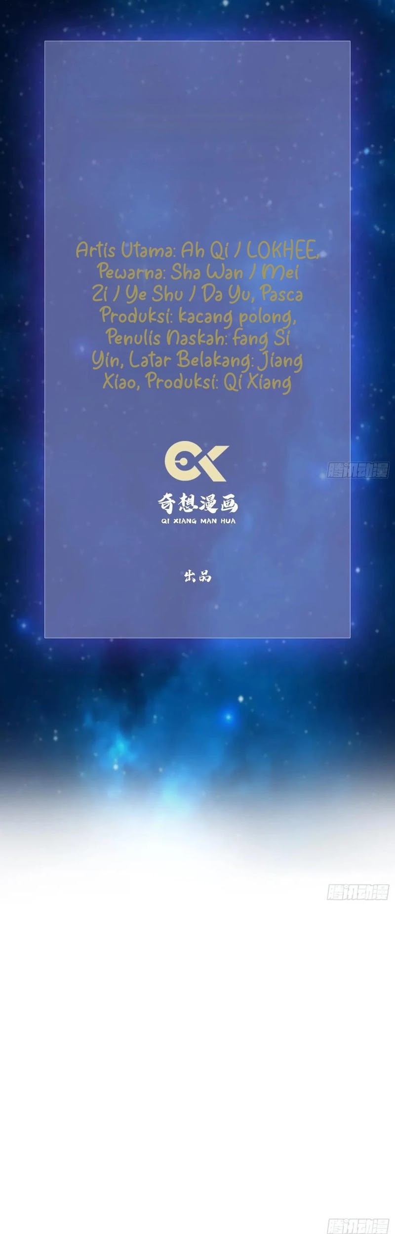 Manhua It Turns Out That I Have Been Invincible For A Long Time Chapter 179 gambar 2