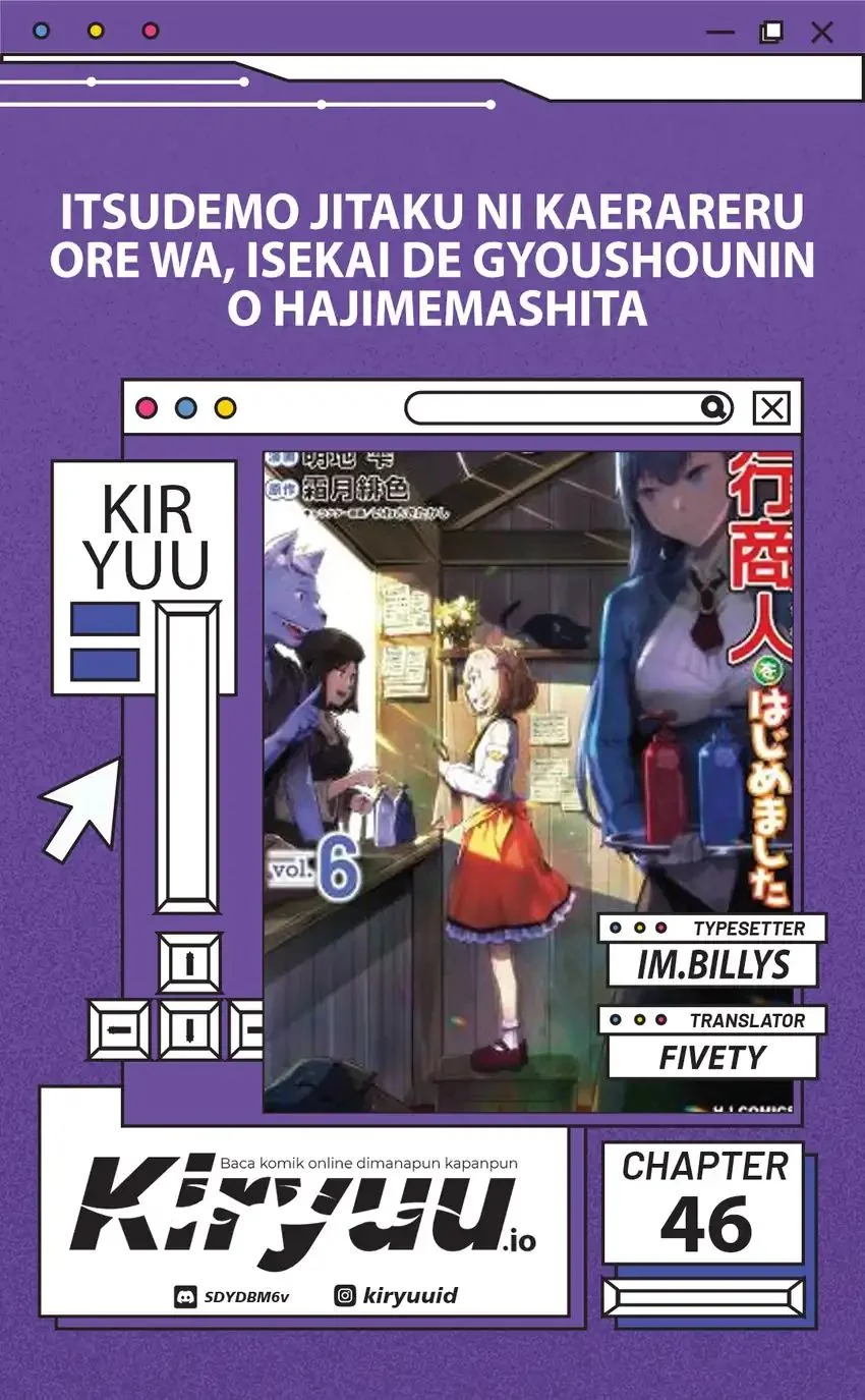 Komik Itsu Demo Jitaku ni Kaereru Ore wa, Isekai de Gyoushoujin o Hajimemashita Chapter 46 gambar 1