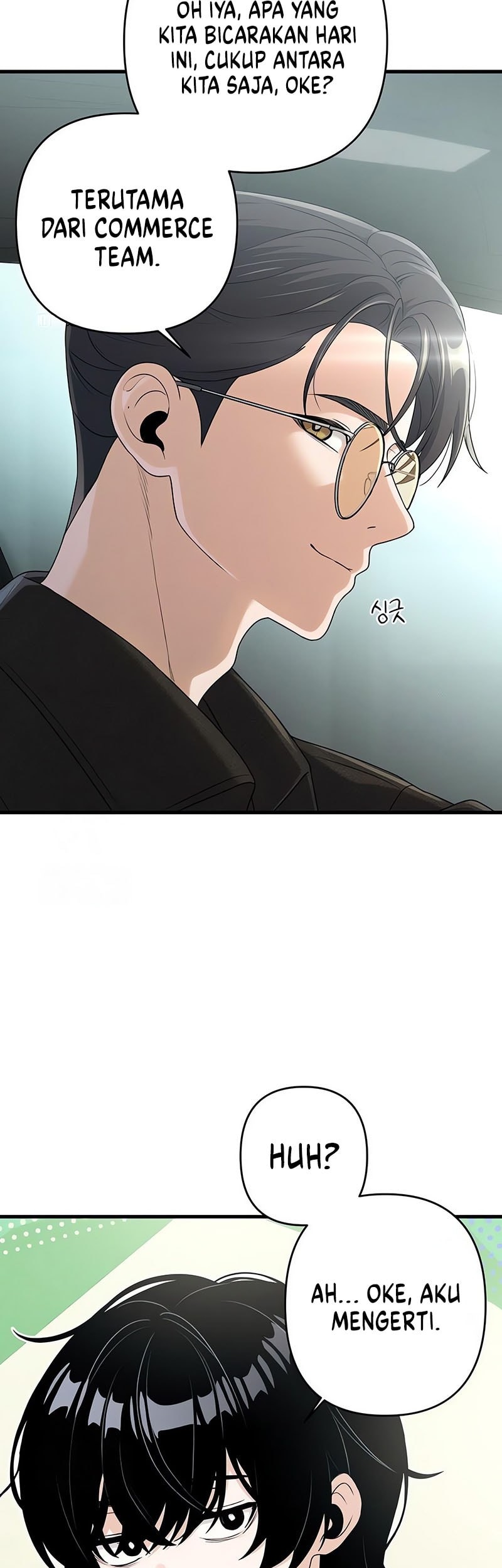Job Change Log Chapter 13 page 36