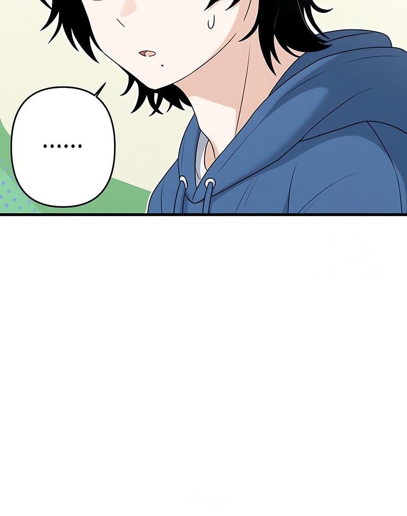 Job Change Log Chapter 13 page 37