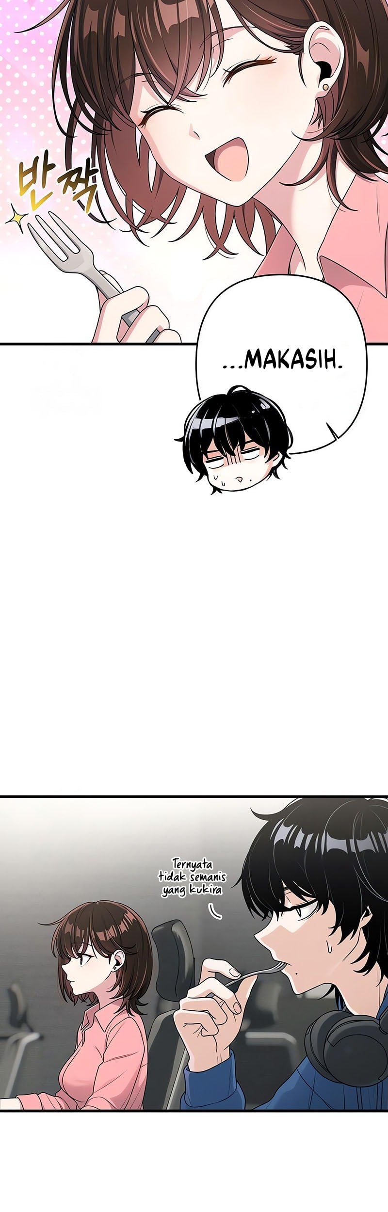 Job Change Log Chapter 13 page 48