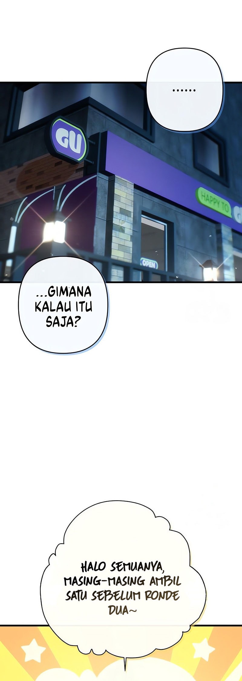 Job Change Log Chapter 13 page 5