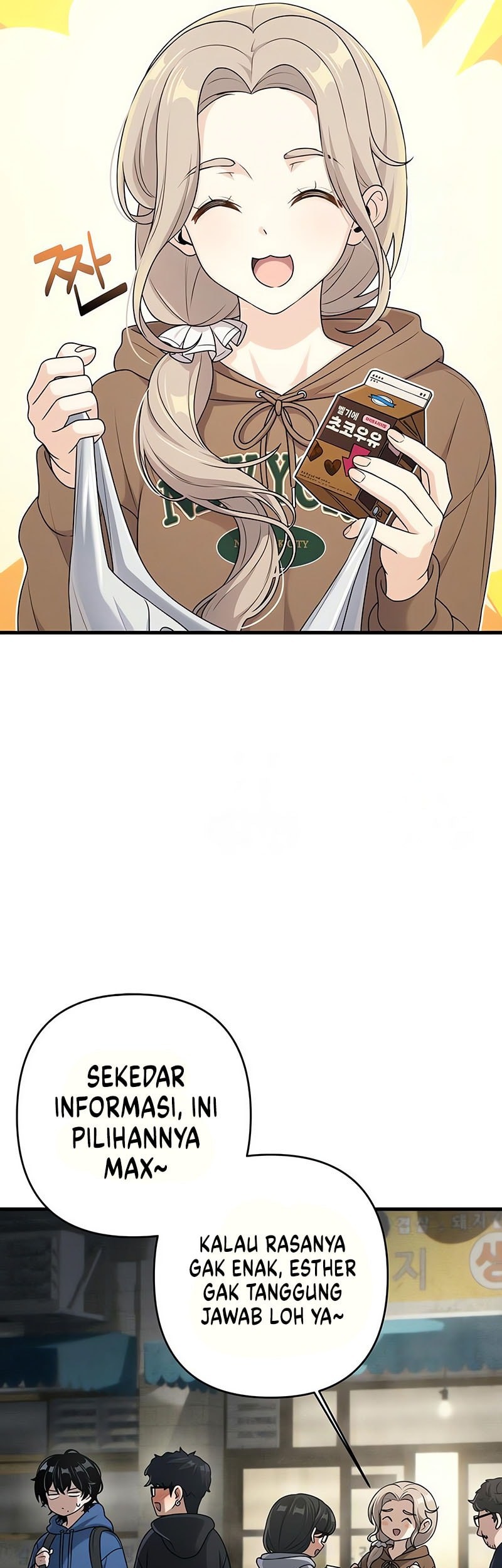 Job Change Log Chapter 13 page 6